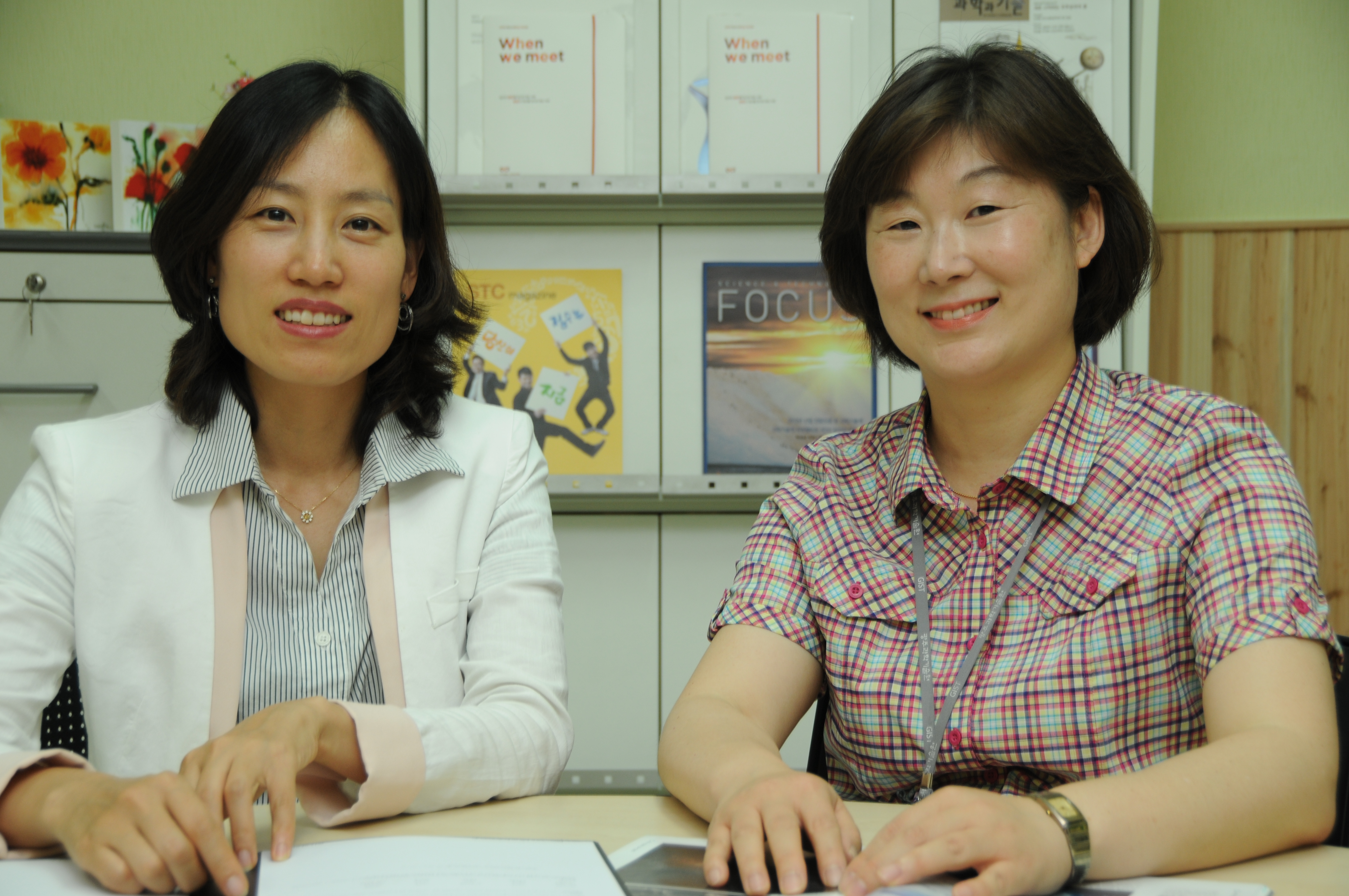 GIST Opens Counseling and Career Development Center for Students 이미지