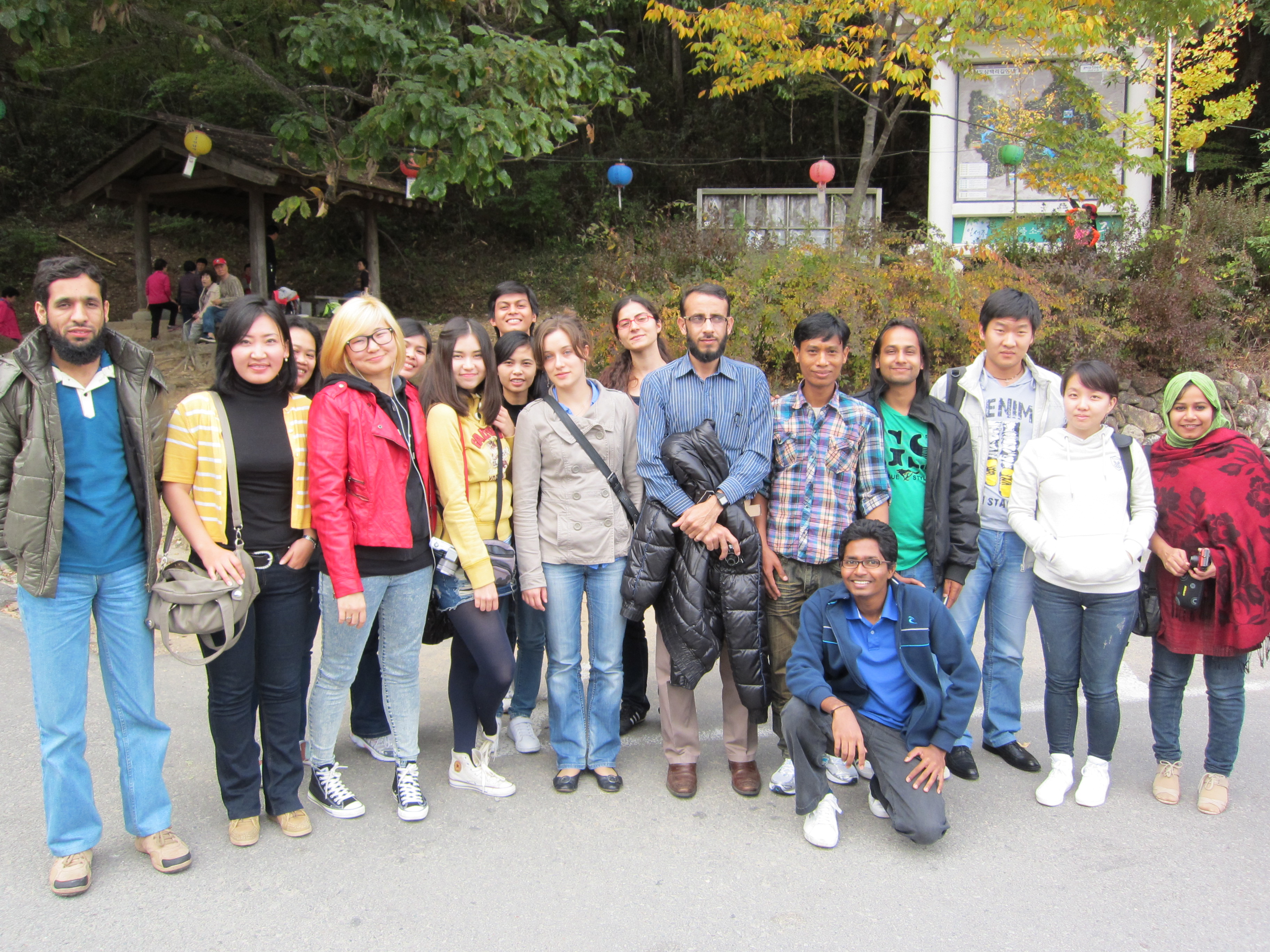 The GIST Global Intern Program (GIP) kicks off in 2013. 이미지