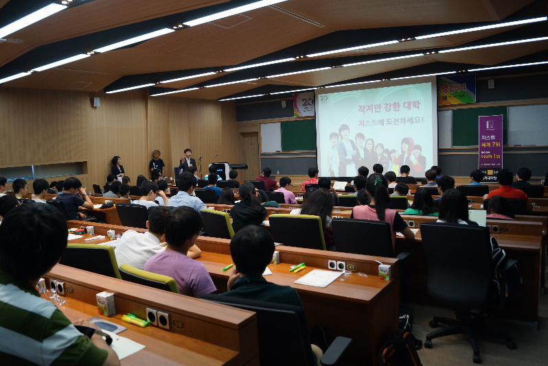 GIST College invites students and teachers from Changwon Science High School 이미지