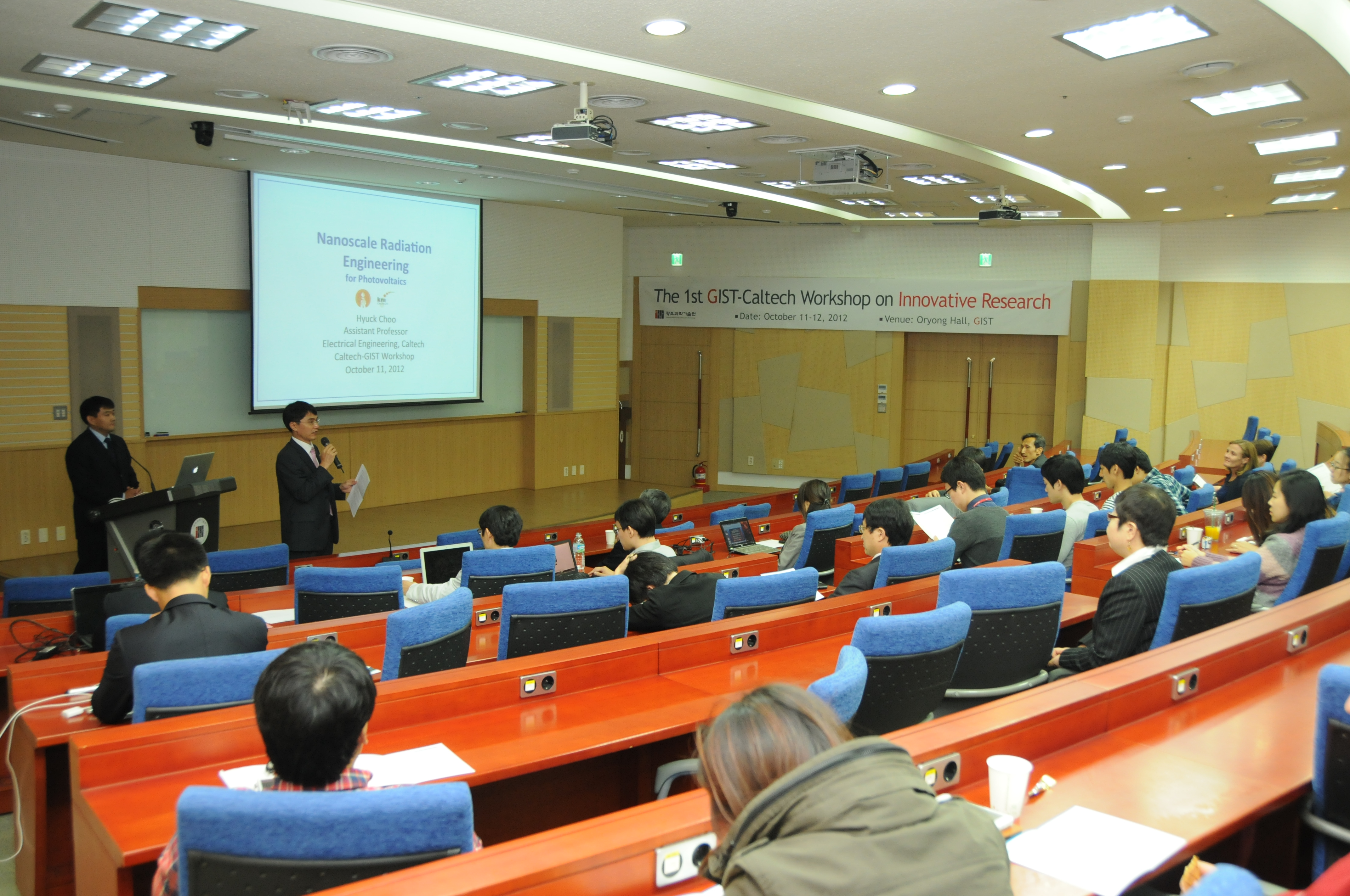 GIST-Caltech Joint Research Workshop and Special Lecture by Nobel prize laureate 이미지