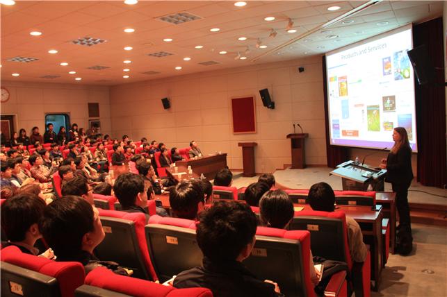 RISE held a special lecture by Advanced Materials’ deputy editor 이미지