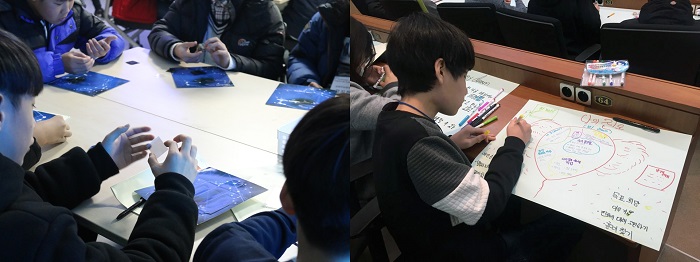 GIST held a camp for middle school students to explore science 이미지