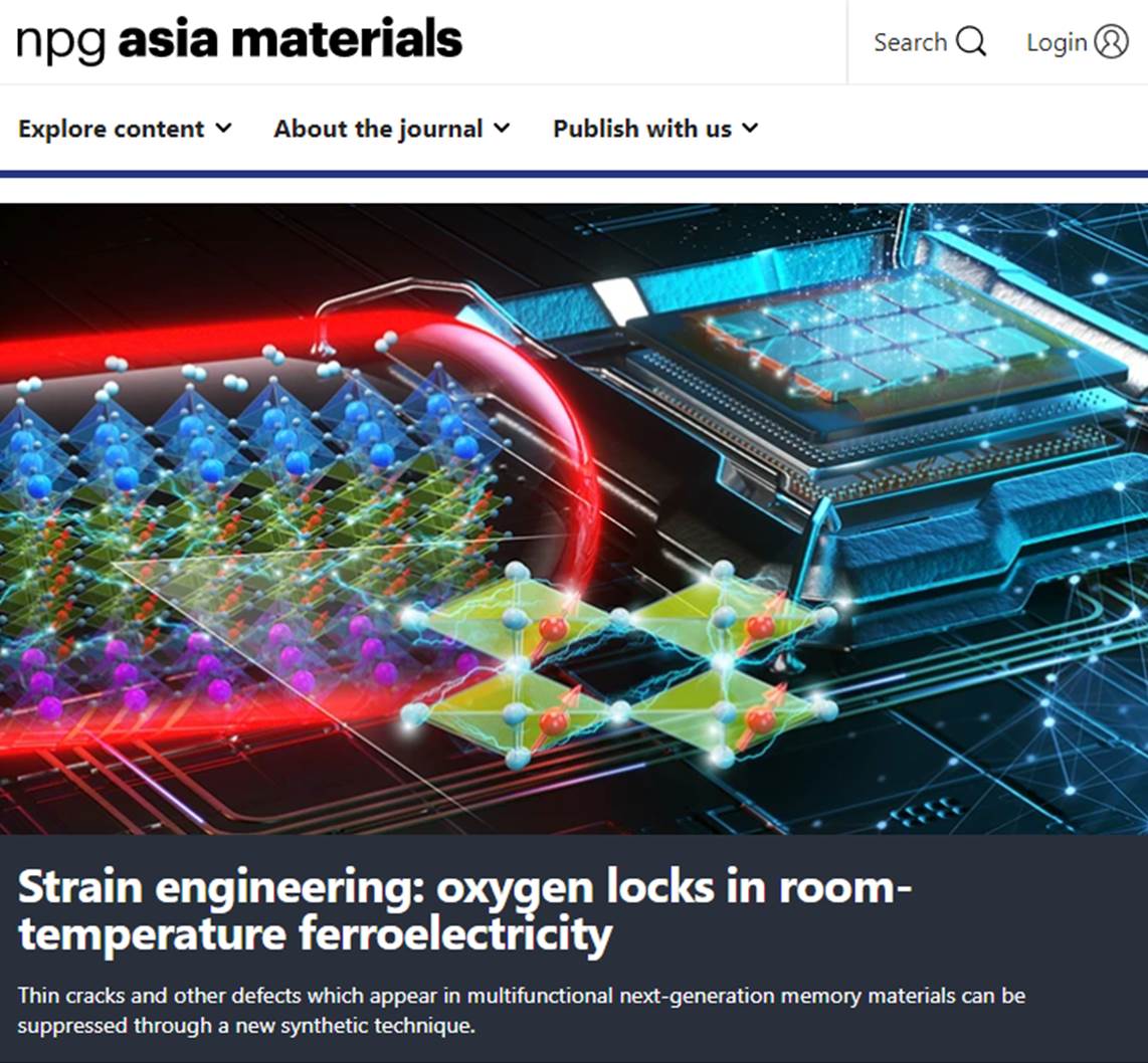 Professor Sanghan Lee's research team develops next-generation semiconductor materials that can dramatically improve power consumption and information density 이미지