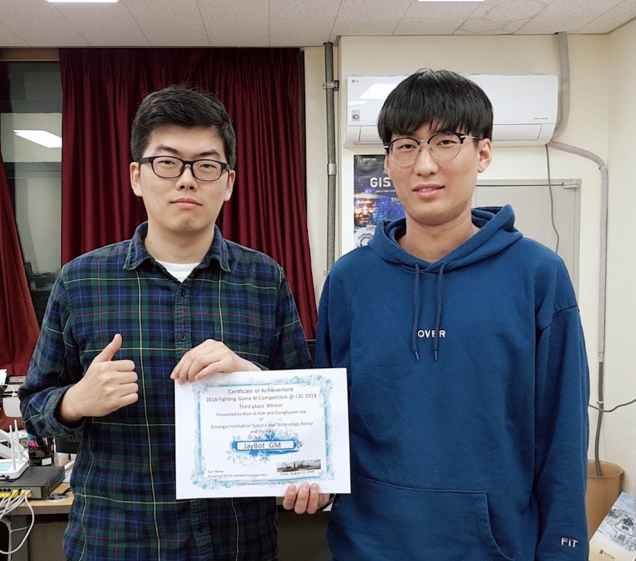 GIST students Man-jae Kim and Dong-hyun Lee won third prize in the CIG 2018 Fighting Game AI Competition hosted by IEEE 이미지