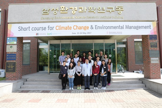 GIST International Environment Research Center held a short-term educational training program on "Managing Environmental Climate Change Response" 이미지