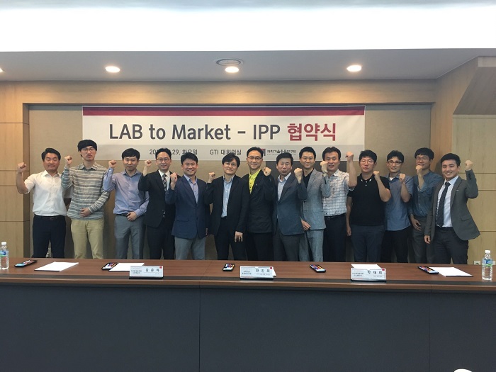 Private citizens help to develop new technologies as well as business start-ups at GIST 이미지