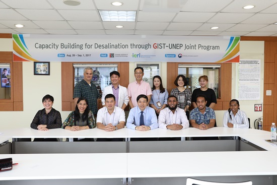 GIST International Environmental Research Institute hosts GIST-UNEP "Education for Strengthening Desalination Capacity for Southeast Asian Countries" Joint Training Program 이미지