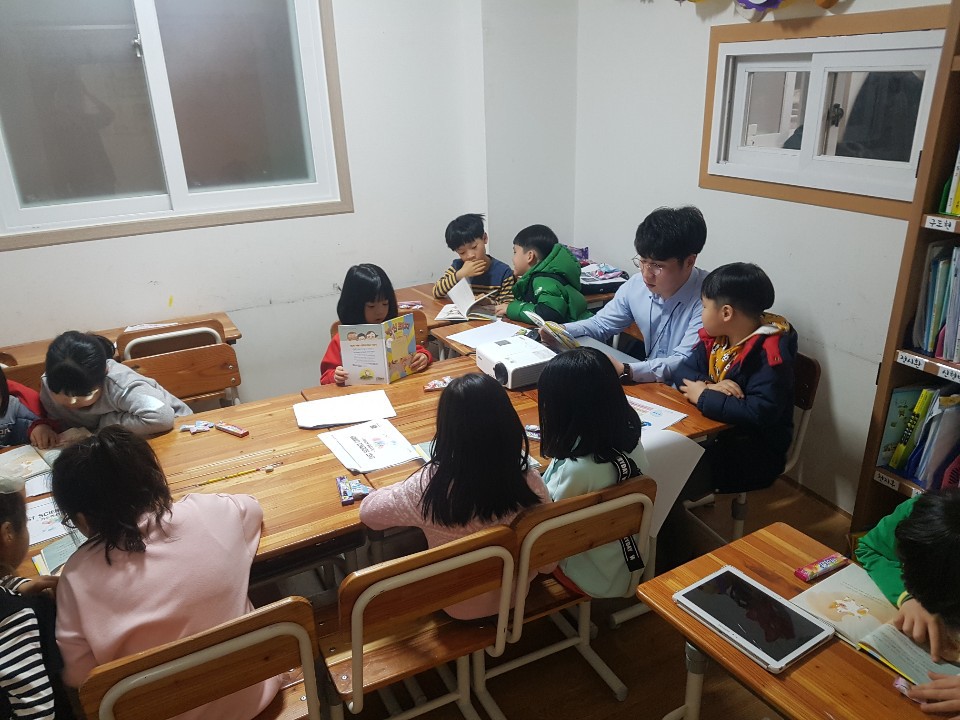 GIST collaborates with Haeyang City Gas to conduct 'Learning Zone Reading Classes' at local children's center 이미지