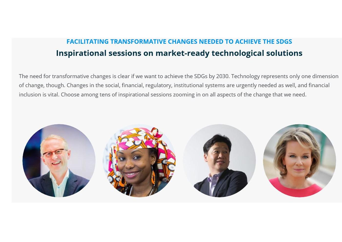 GIST joins Global Sustainable Technology & Innovation Community 이미지