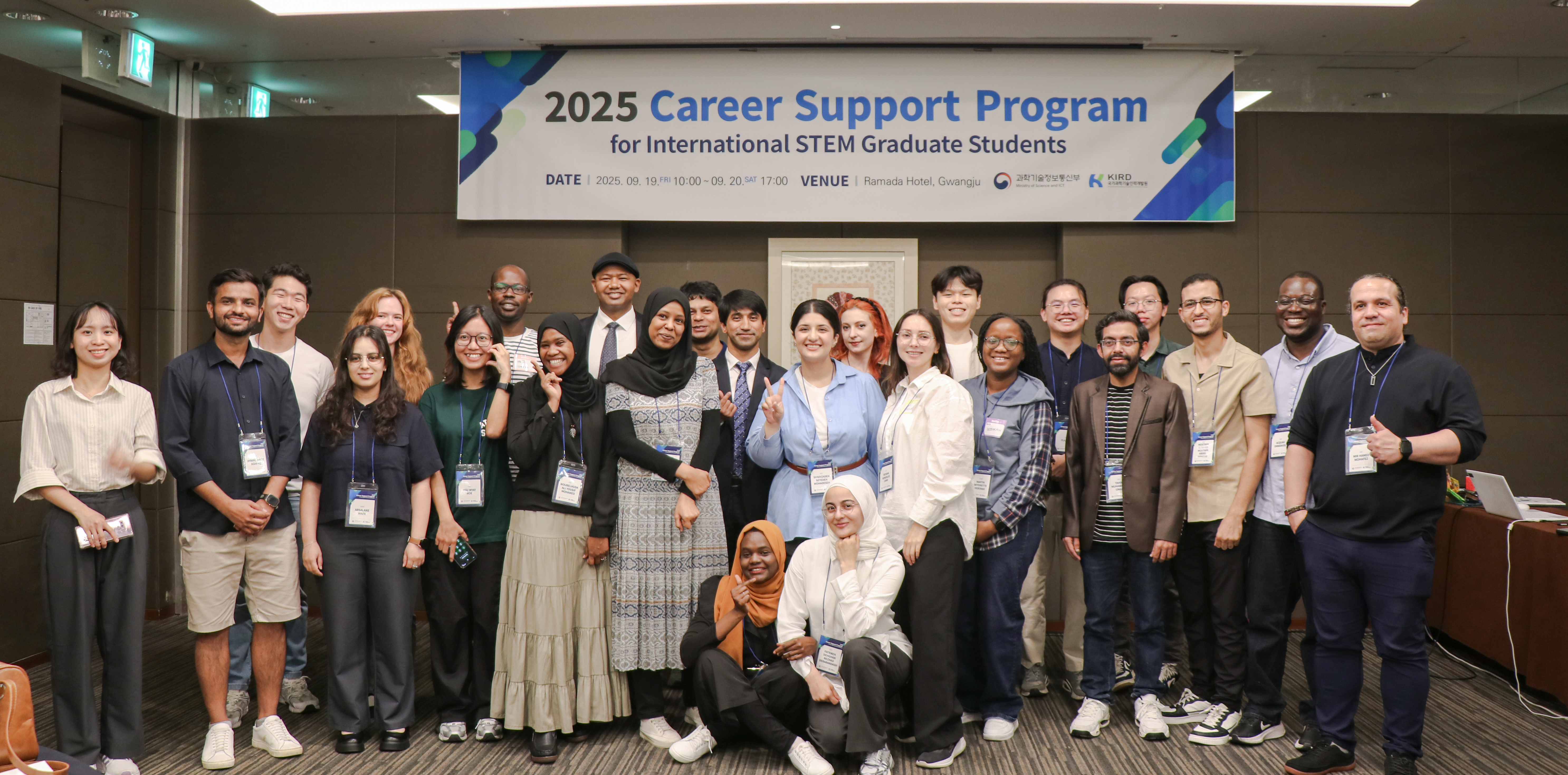 "Supporting the growth and settlement of foreign researchers" GIST participates in the 'Science and Engineering Career Exploration Program' to support the career development of international graduate students 이미지
