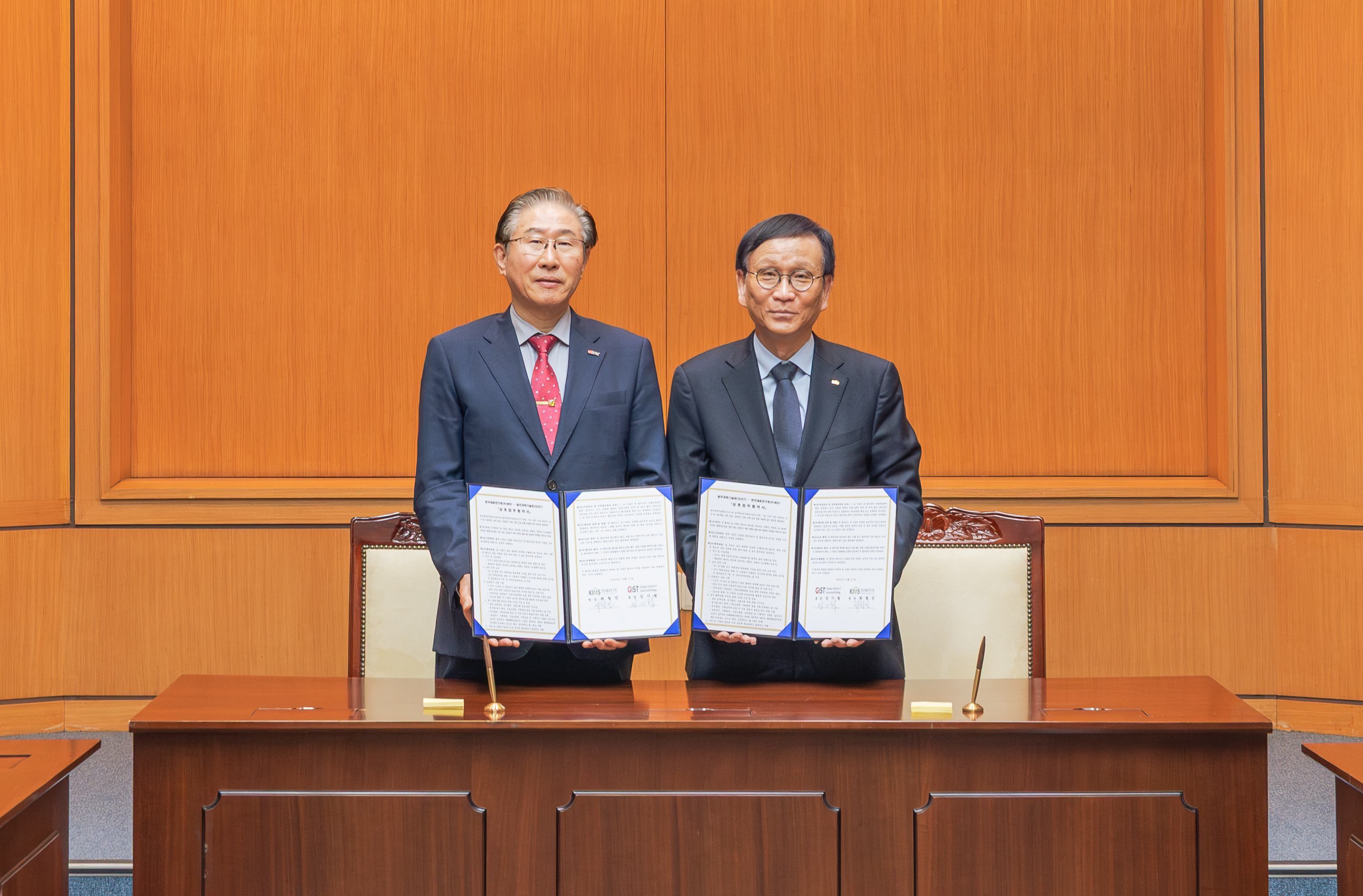 GIST and KIMS sign MOU for advanced convergence technology research cooperation, expected to strengthen the competitiveness of the materials industry and lay the foundation for future industrial innovation 이미지