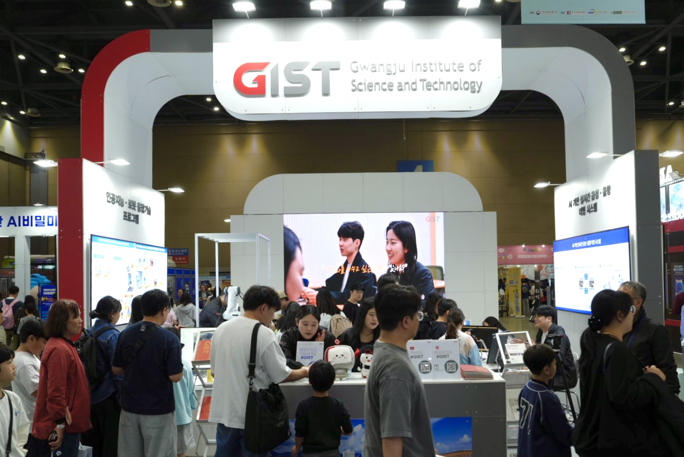 GIST unveils AI technologies to change future daily life at '2026 Korea Science Festival' 이미지