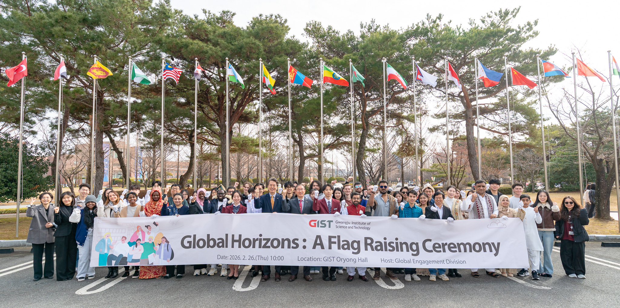 Global Horizons: A Flag Raising Ceremony 이미지