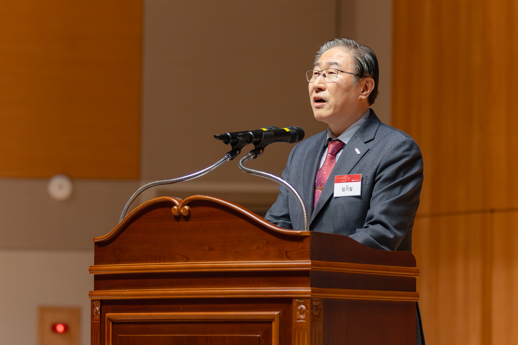 IBS 마이크로바이옴-체-뇌 생리학 연구단 및 GIST 융합신경생리학과 출범식 이미지