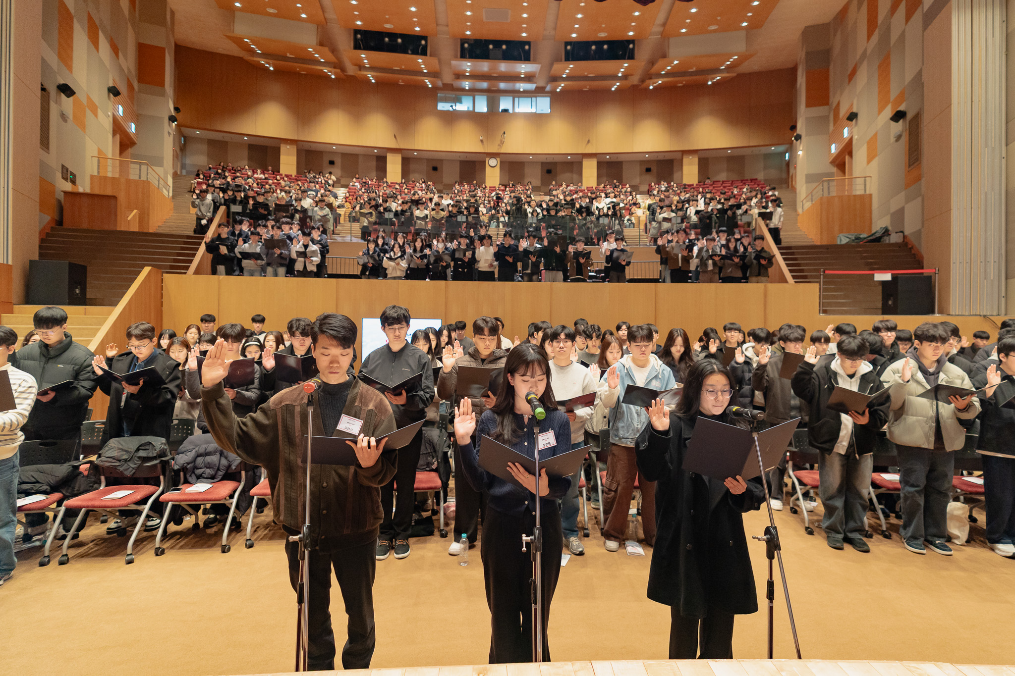 2026학년도 입학식 이미지