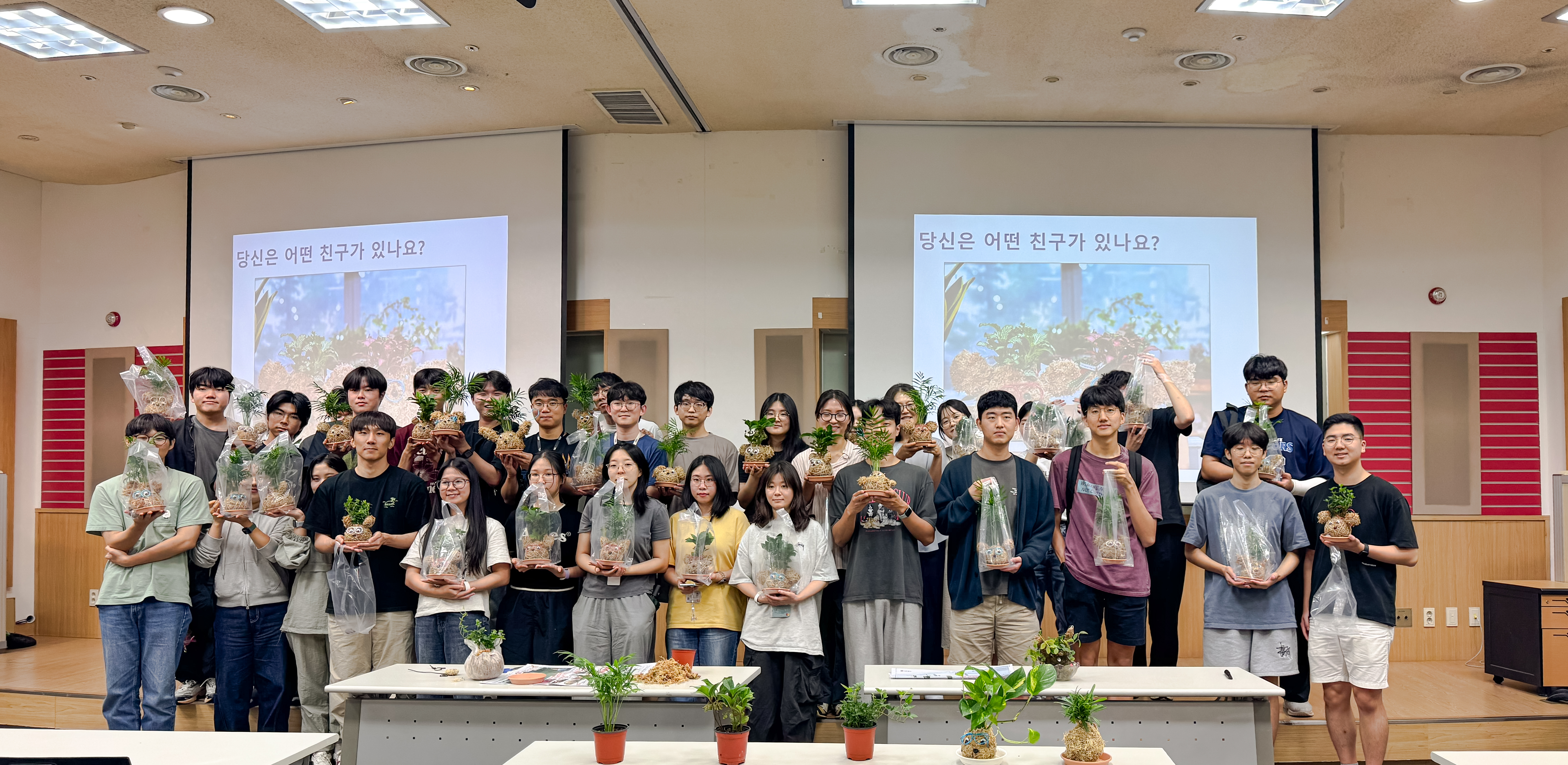 "지금은 지친 마음을 차분히 돌볼 시간" GIST 공과대학, 학생 정서 회복 돕는 마음챙김 원예 프로그램 열어 이미지