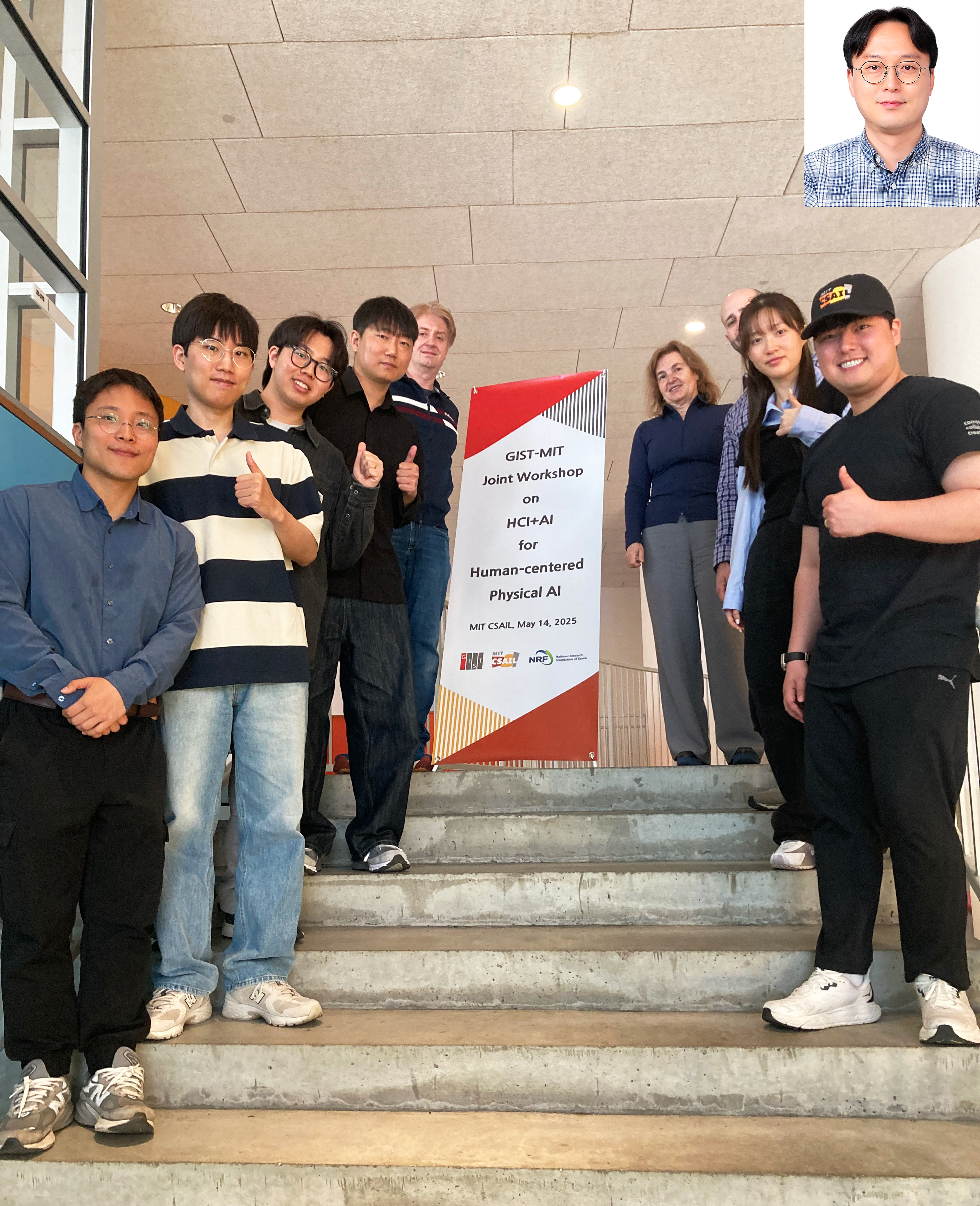 GIST–MIT, AI 융합연구 협력 본격화 인간중심 피지컬 AI 분야 공동연구 MOU 체결 이미지