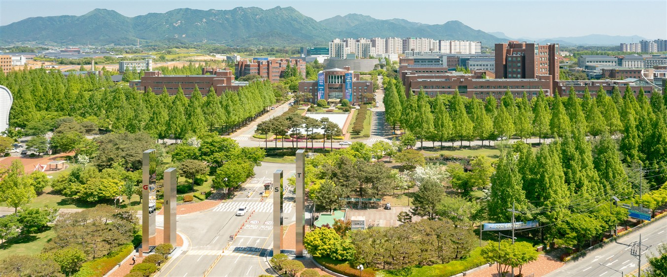 AI대학 신설 GIST, 모집정원 100명 확대... 4대 과기원 공동 입학설명회 개최 이미지
